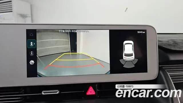 Hyundai Ioniq 5, миниатюра 7