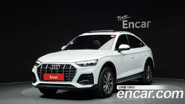 Audi Q5 45 TFSI