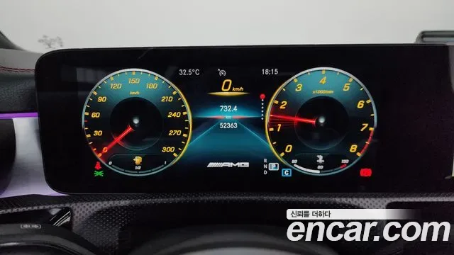 Mercedes-Benz CLA AMG CLA 45 S 4MATIC+, миниатюра 4