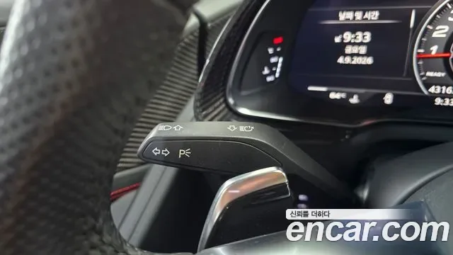 Audi R8 5.2 V10, миниатюра 24