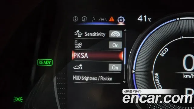 Lexus ES, миниатюра 14