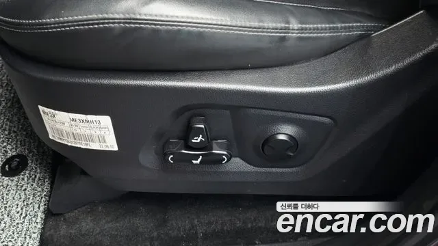 KGM Rexton дизель 2.2 4WD Prestige, миниатюра 5