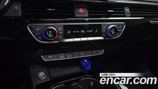 Audi A5 40 TDI Premium, миниатюра 22