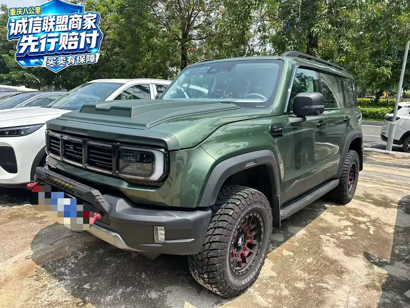 BAIC Beijing Offroad BJ40