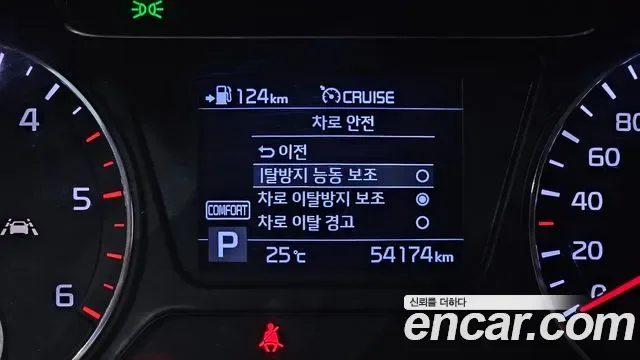 Kia Sorento дизель 2.0 2WD Prestige, миниатюра 7