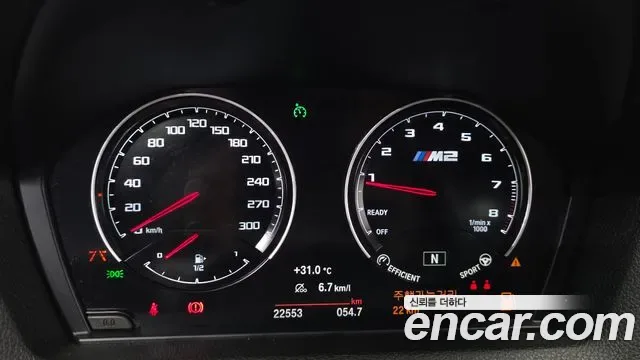 BMW M2, миниатюра 16