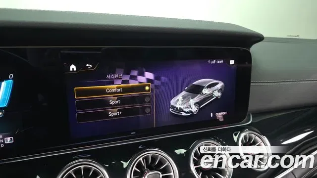 Mercedes-Benz AMG GT 4 43 4MATIC+, миниатюра 19