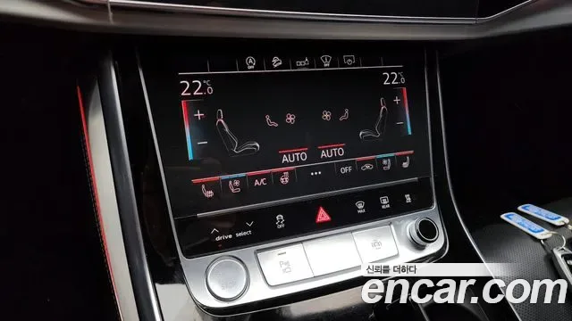 Audi Q8 50 TDI Premium, миниатюра 14
