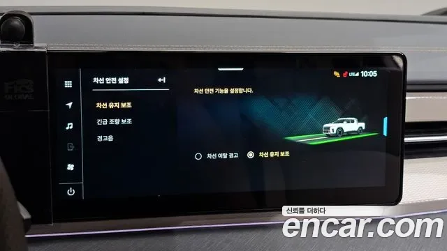 KGM EV (O100) MX AWD, миниатюра 14