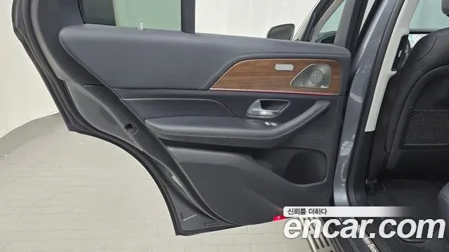 Mercedes-Benz GLE GLE450 4MATIC, миниатюра 29