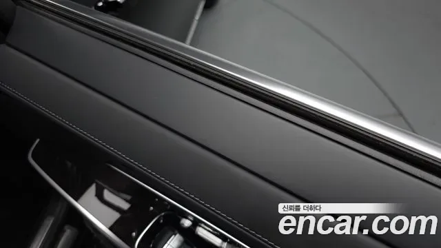 Mercedes-Benz S-Class S580L 4MATIC, миниатюра 3