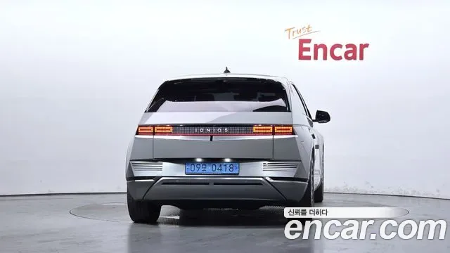 Hyundai Ioniq 5 Prestige, миниатюра 14