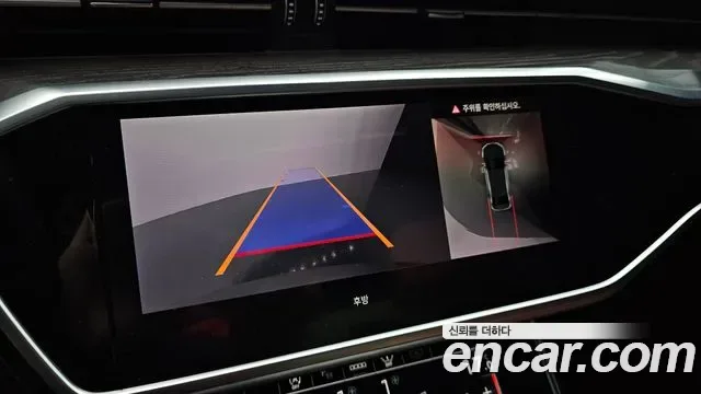 Audi A6 40 TDI Premium, миниатюра 9