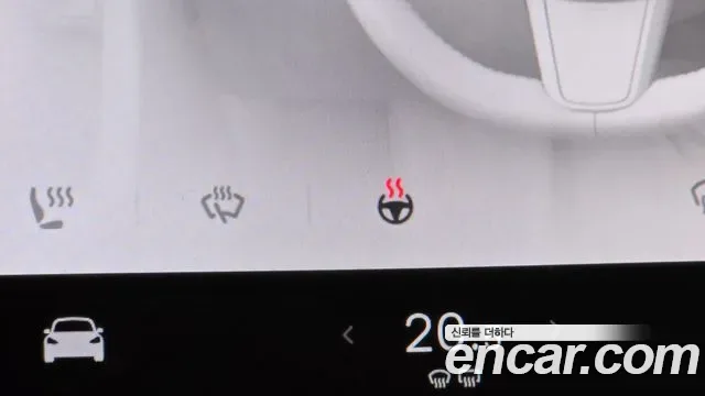 Tesla Y RWD, миниатюра 7