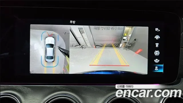 Mercedes-Benz E-Class E350 4MATIC, миниатюра 7