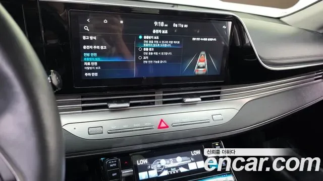 Hyundai Grandeur 2.5 Premium, миниатюра 22