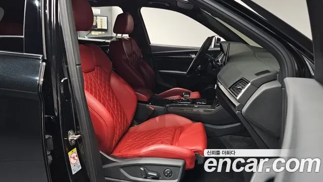 Audi SQ5 3.0 TFSI, миниатюра 28