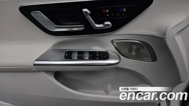 Mercedes-Benz EQE EQE350+, миниатюра 5