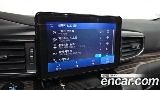 Ford Explorer 3.0 PHEV, миниатюра 18