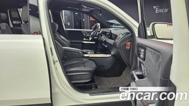 Mercedes-Benz GLB GLB250 4MATIC, миниатюра 26