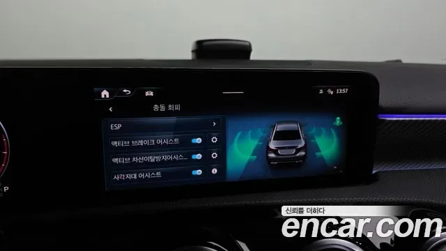 Mercedes-Benz A-Class A220, миниатюра 14