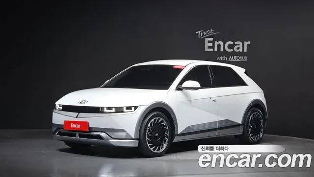 Hyundai Ioniq 5 Prestige