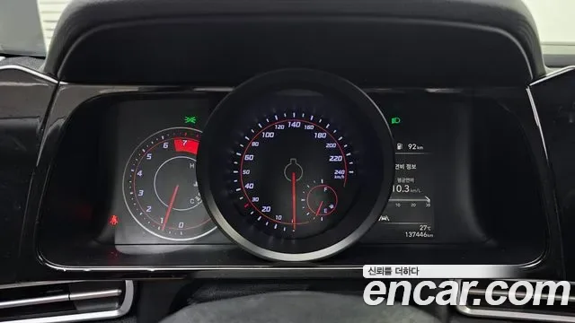 Hyundai Avante (CN7) 1.6 Modern, миниатюра 11