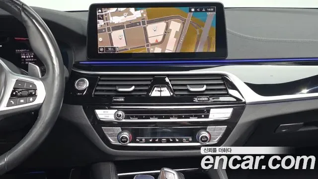 BMW 5 (G30) 530i xDrive M, миниатюра 10