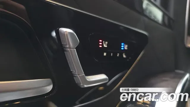 Mercedes-Benz S-Class S580L 4MATIC, миниатюра 8