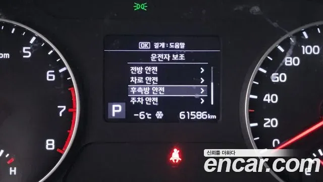 Kia Seltos бензин 1.6 Turbo 4WD, миниатюра 20