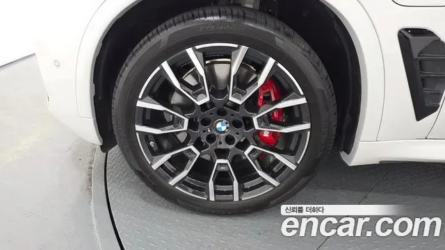 BMW X5 xDrive 50e M, миниатюра 5