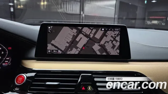 BMW M5 35, миниатюра 20