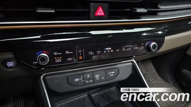 Kia Carnival HEV 9 мест Signature, миниатюра 29