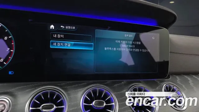 Mercedes-Benz CLS CLS450 4MATIC AMG Line, миниатюра 21