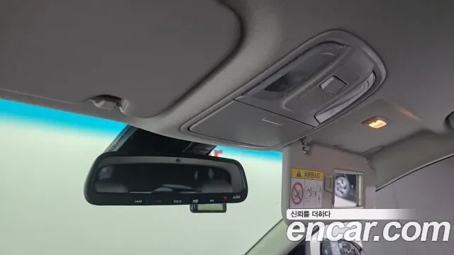 Kia Niro 1.6 HEV Signature, миниатюра 4