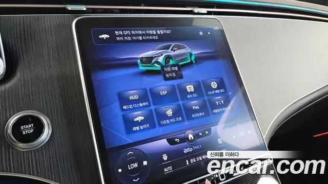 Mercedes-Benz EQS EQS450 4MATIC, миниатюра 10
