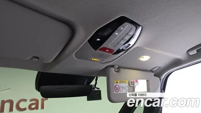 Kia PV5 5 мест, миниатюра 30
