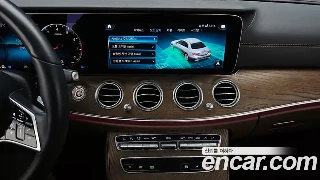 Mercedes-Benz E-Class E250, миниатюра 13