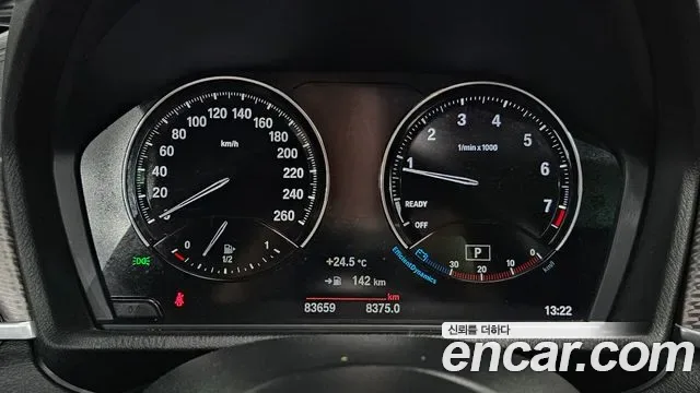 BMW X2 xDrive20i M, миниатюра 9