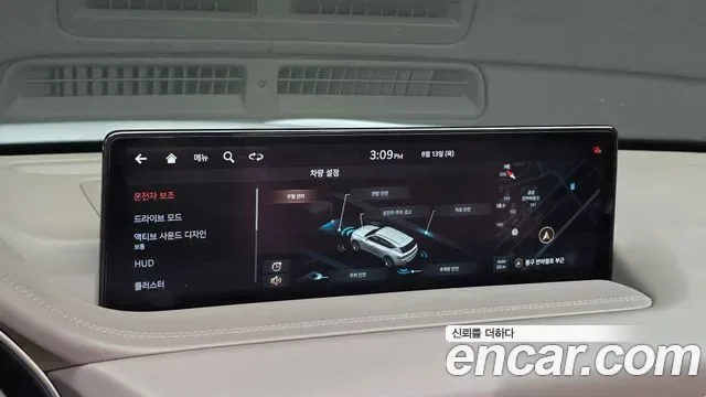 Genesis GV80 2.5T бензин AWD ( ), миниатюра 26