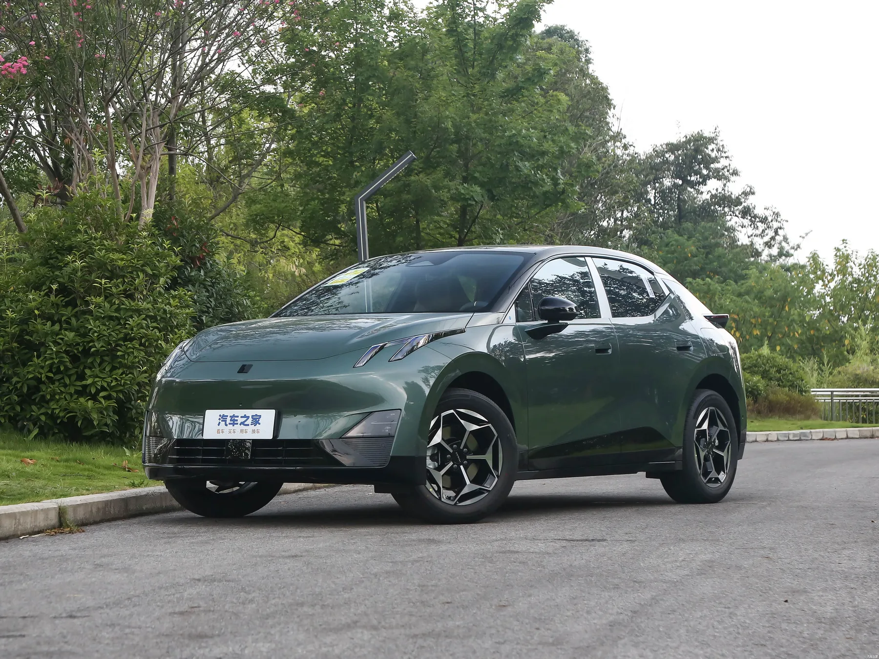 Lynk & Co Z20