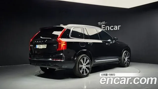 Volvo XC90 B6, миниатюра 9