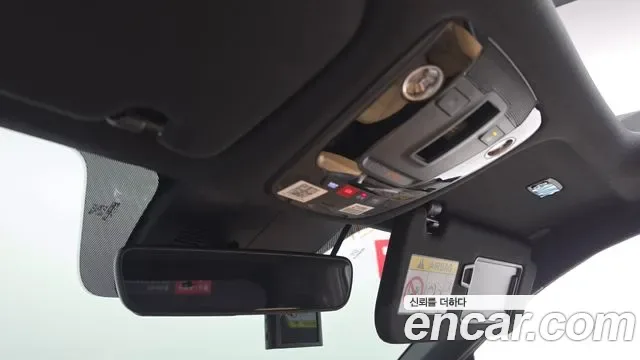Kia Sorento дизель 2.2 4WD, миниатюра 11