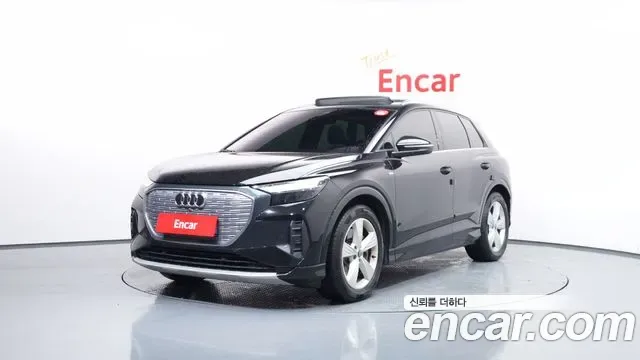 Audi Q4