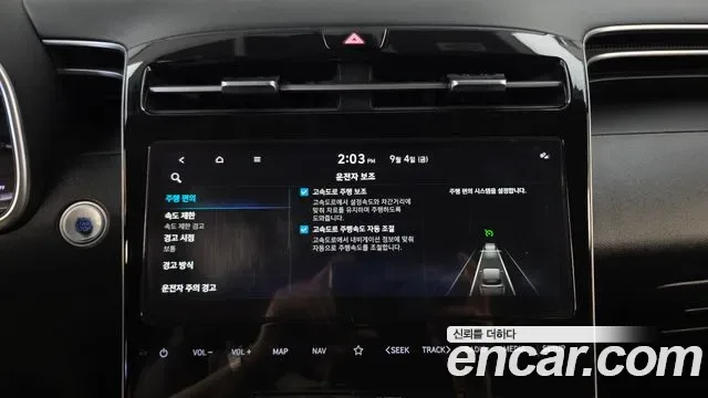 Hyundai TUCSON Premium 2WD, миниатюра 22