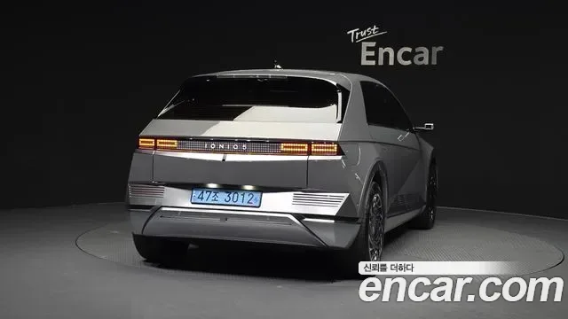 Hyundai Ioniq 5 Prestige, миниатюра 9