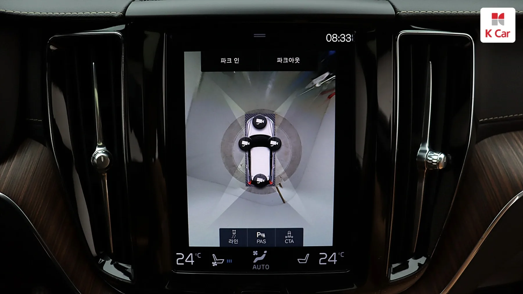 Volvo XC60 B6, миниатюра 23