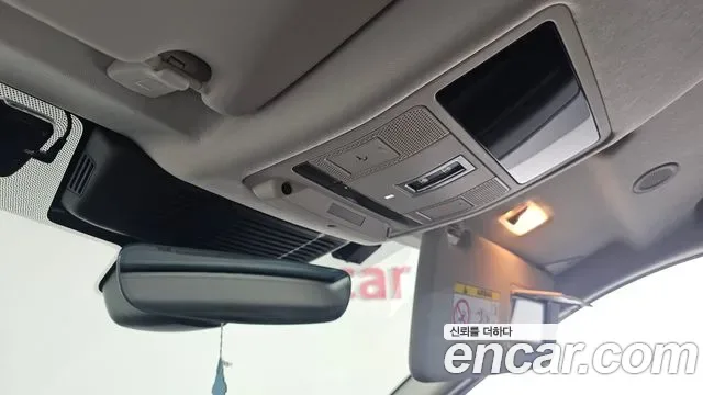 Land Rover Discovery P250 S, миниатюра 5