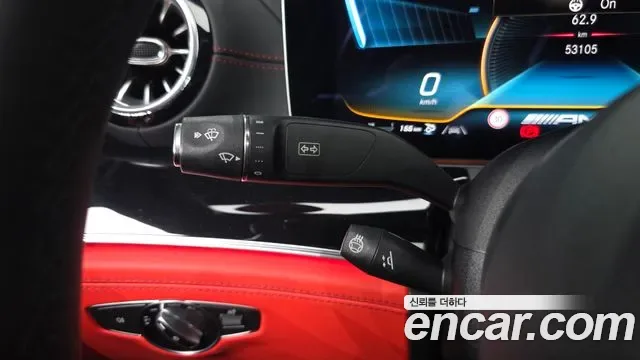 Mercedes-Benz AMG GT 4 43 4MATIC+, миниатюра 30