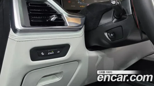 BMW X6M (G06), миниатюра 16